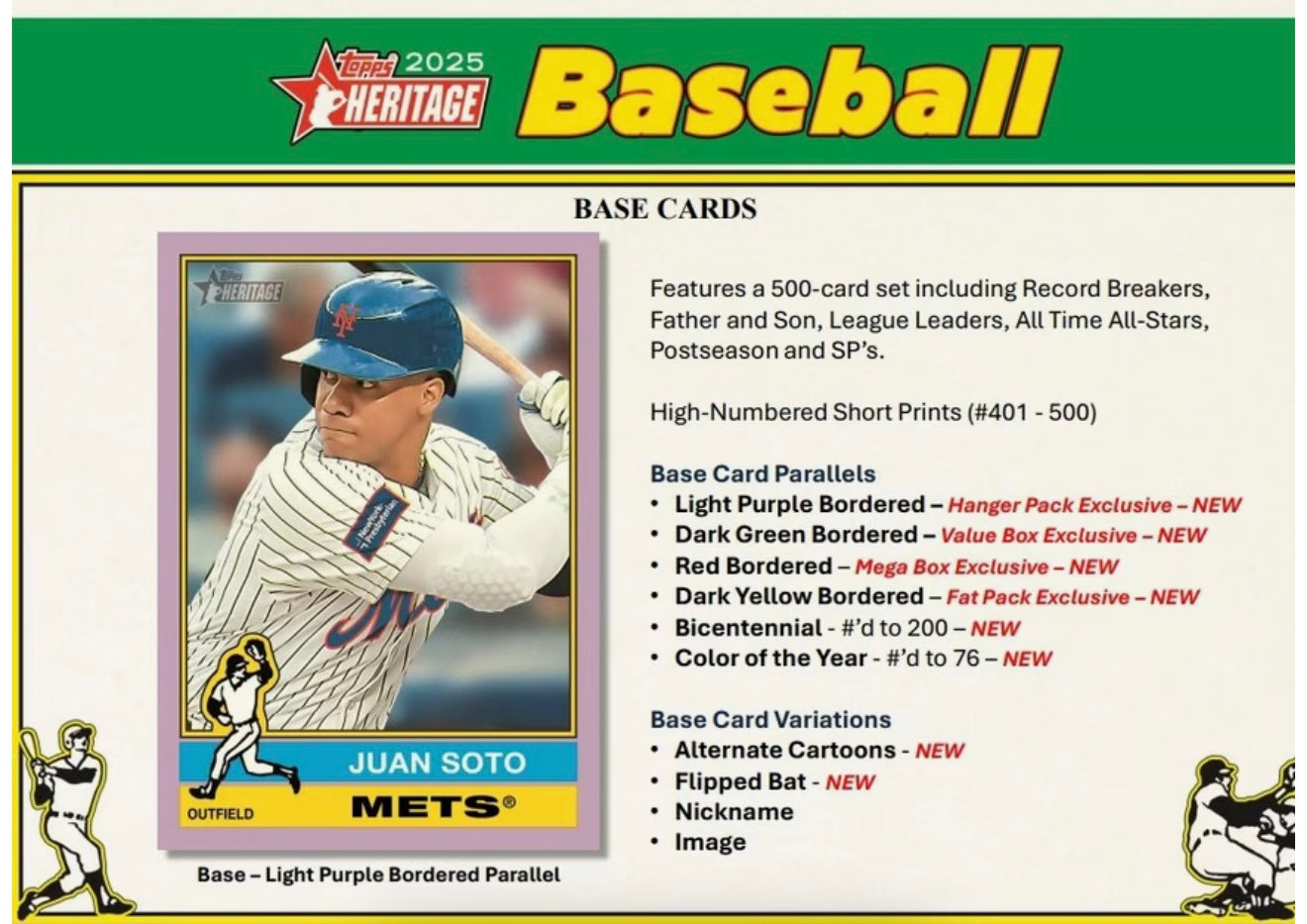 2025 Topps Heritage MLB Baseball Value Box (5 Packs)